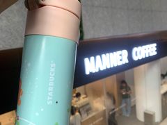-Manner Coffee(光大安石中心)