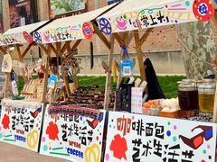 -西安电影制片厂