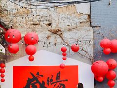 -咸阳湖景区