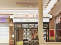 -香港新曜记茶餐厅(星耀城店)