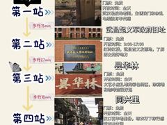 -靓靓蒸虾·头牌蒸虾(沙湖旗舰店)
