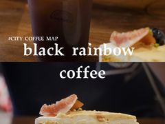 -black rainbow coffee