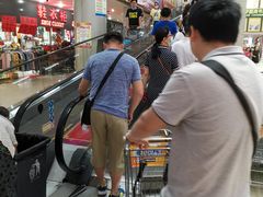 -沃尔玛(中山北路店)