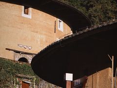 -南靖田螺坑土楼群景区