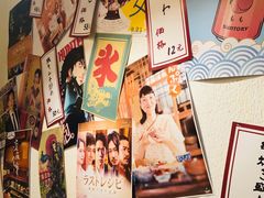-和蕴日本料理