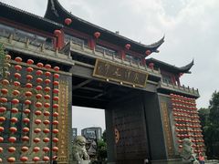 -龙潭水乡