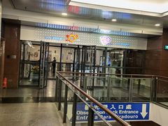 -澳门旅游塔360°旋转餐厅(南湾湖广场店)