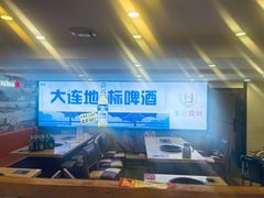 -福茗春薪禾记海鲜烧烤(八一路店)