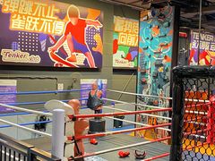 -Tenker Club弹刻极限主题公园 · 蹦床 · 团建 · 生日派对(大关店)