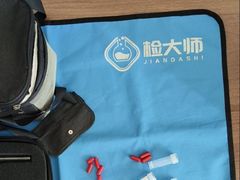 -中环质评甲醛检测CMA实验室(朝阳店)