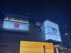 -老成都·古法采耳·禅洗头疗(四川总店)