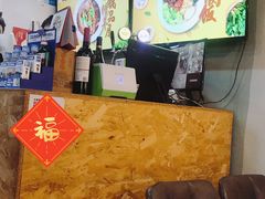 -蝎菜杨·牛肉面 羊蝎子火锅(光熙门北里店)