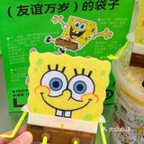 🧽快乐就是…就像…和那个什么差不多❗️