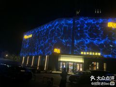 -家舍沐浴生活馆