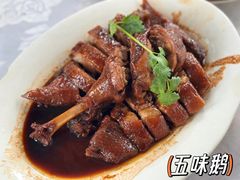 -台山第一家兴华黄鳝饭·黄鳝婆(彭沙坑总店)