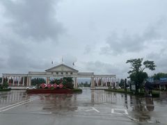 -大理地热国