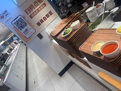 -乡村基(世纪店)