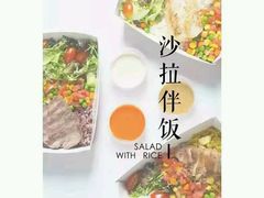 -古德菲力健身(深大店)