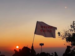 -泰山风景名胜区