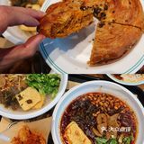 甘食记肠粉我来了🔥