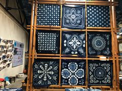 -璞真扎染博物馆