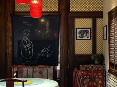 -味鼎长安·地道陕菜(凤城一路店)