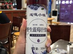 -粘豆包柴火铁锅炖