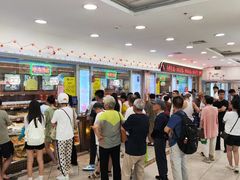 -芦庄子桂顺斋(和平路总店)