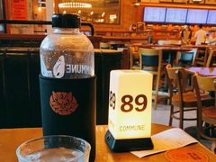 -COMMUNE幻师(十亩地店)