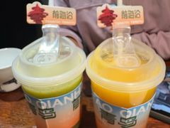 -前海沿·青岛菜(五四广场永旺店)