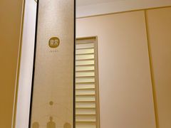 -常乐·对症推拿(来福士第43分店)