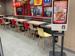 -永和大王(宜山店)