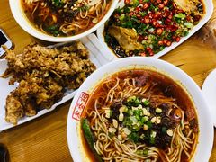 椒麻牛肉面-余丞记川渝面馆(云峰店)