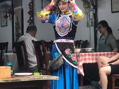 -水磨古镇