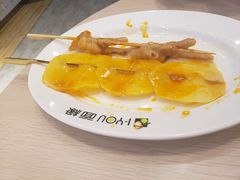 -I-YOU面缘·仁和新城店