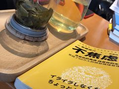 -西西弗书店&矢量咖啡(凯德晶萃广场店)