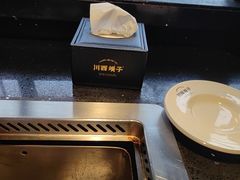 -川西坝子火锅(清江东路3.0直营店)