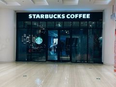 -星巴克臻选(南京金茂览秀城店)