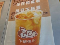 -下酒(华熙店)