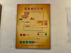 -小街天府(西工小街店)