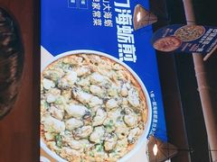-桂大叔·砂锅粥·家传闽粤菜(县西巷店)