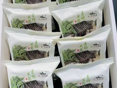 -好一朵茉莉花(老门东店)