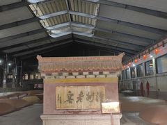 -泸州老窖景区