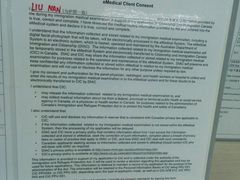 -北京港澳国际医务诊所(王府井大街店)
