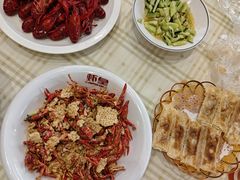 -虾皇(龙虾城旗舰店)