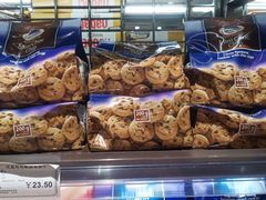 -BETTER拜特精品超市(丹尼斯一天地店)