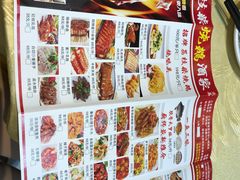 -荔枝柴烧鹅酒家(坦洲分店)