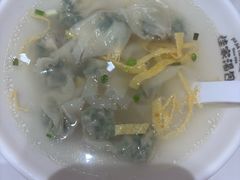-利达汤圆馄饨(川公路店)