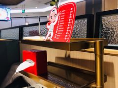 -海底捞火锅(奥体南路店)