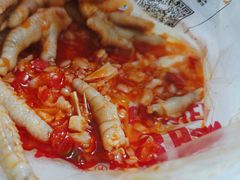 -绝味鸭脖(炫地店)